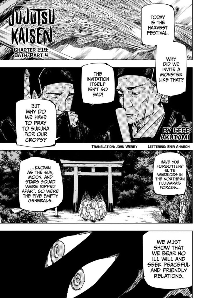 Jujutsu Kaisen Chapter 