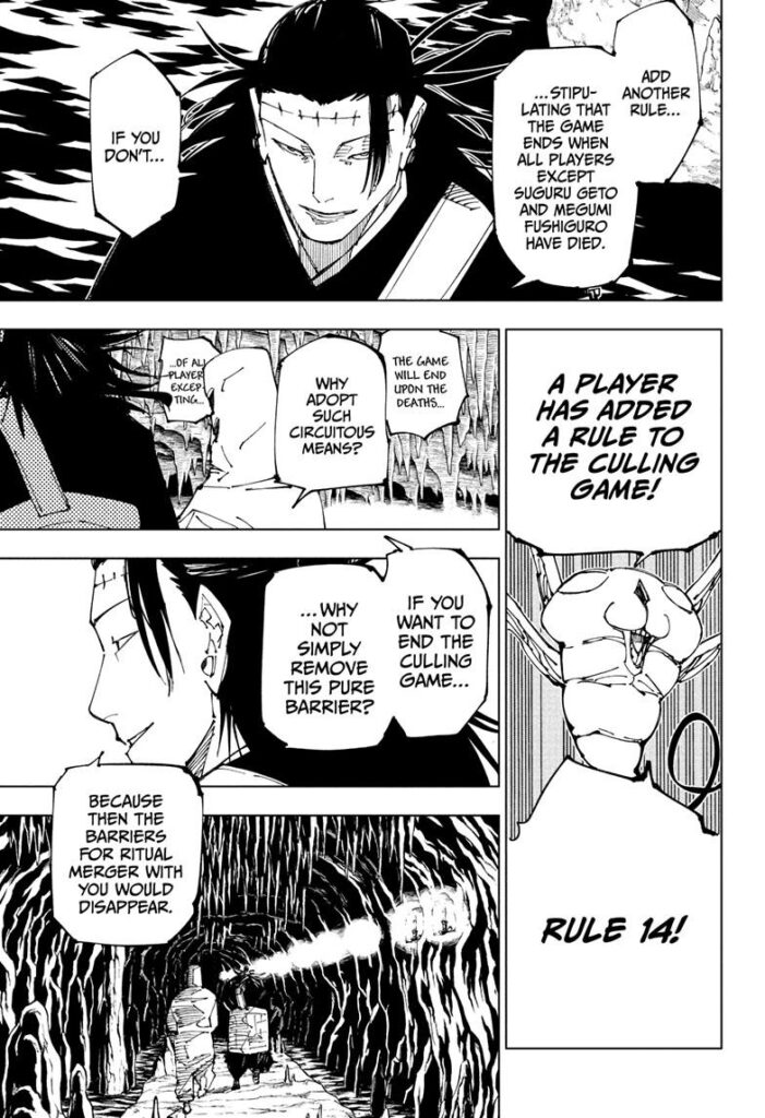 Jujutsu Kaisen