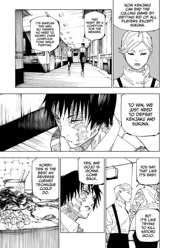 Jujutsu Kaisen