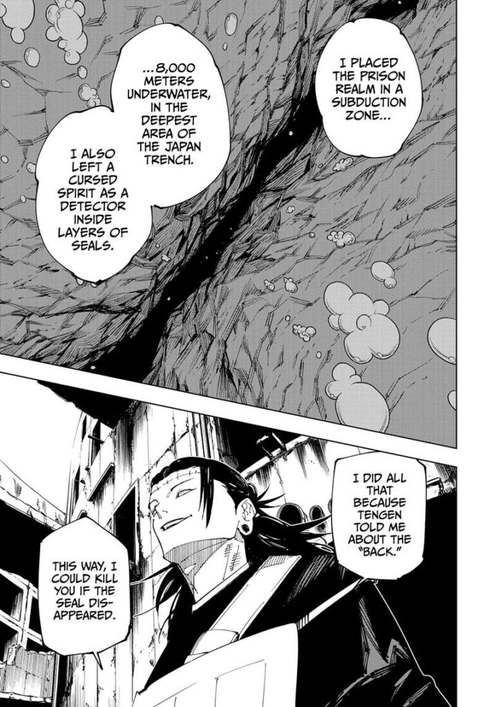 Jujutsu Kaisen 