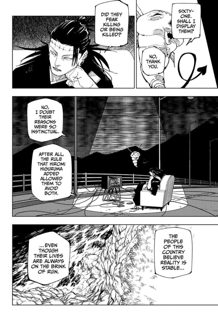 Jujutsu Kaisen
