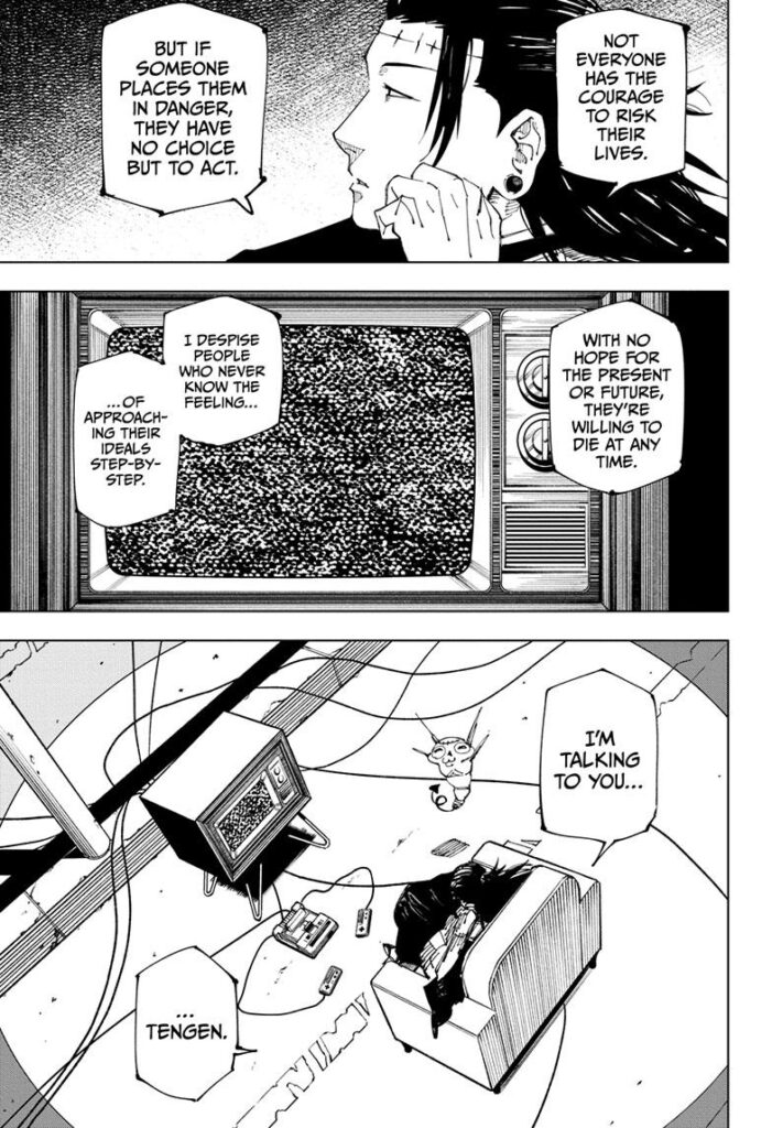 Jujutsu Kaisen