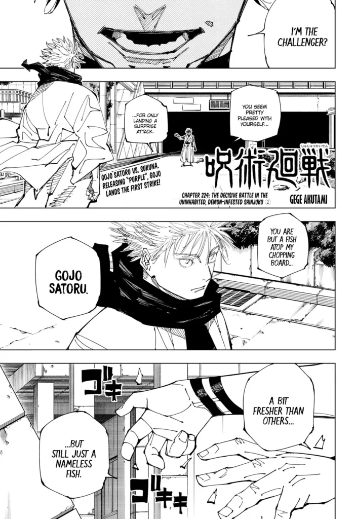 Jujutsu Kaisen Chapter 