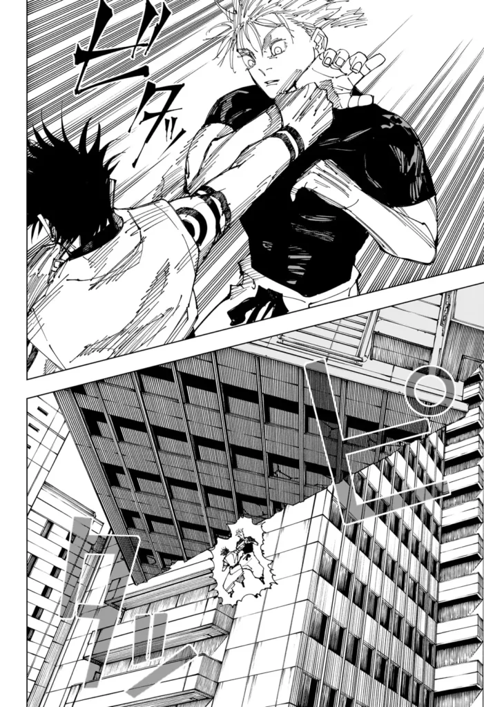 Jujutsu Kaisen