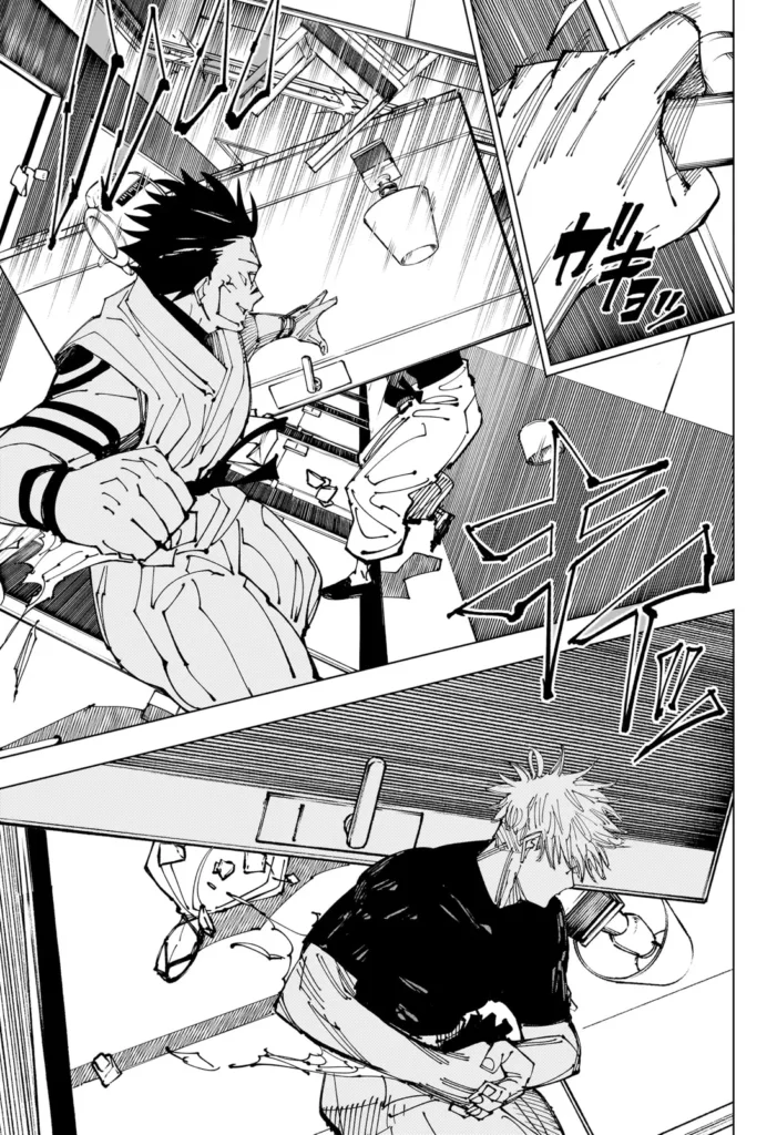 Jujutsu Kaisen