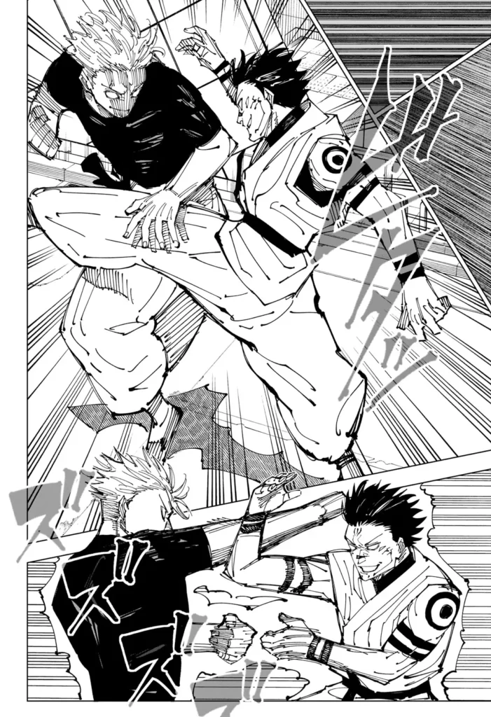 Jujutsu Kaisen