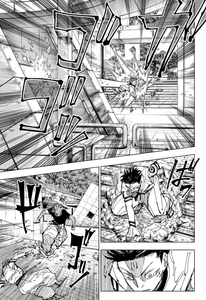Jujutsu Kaisen