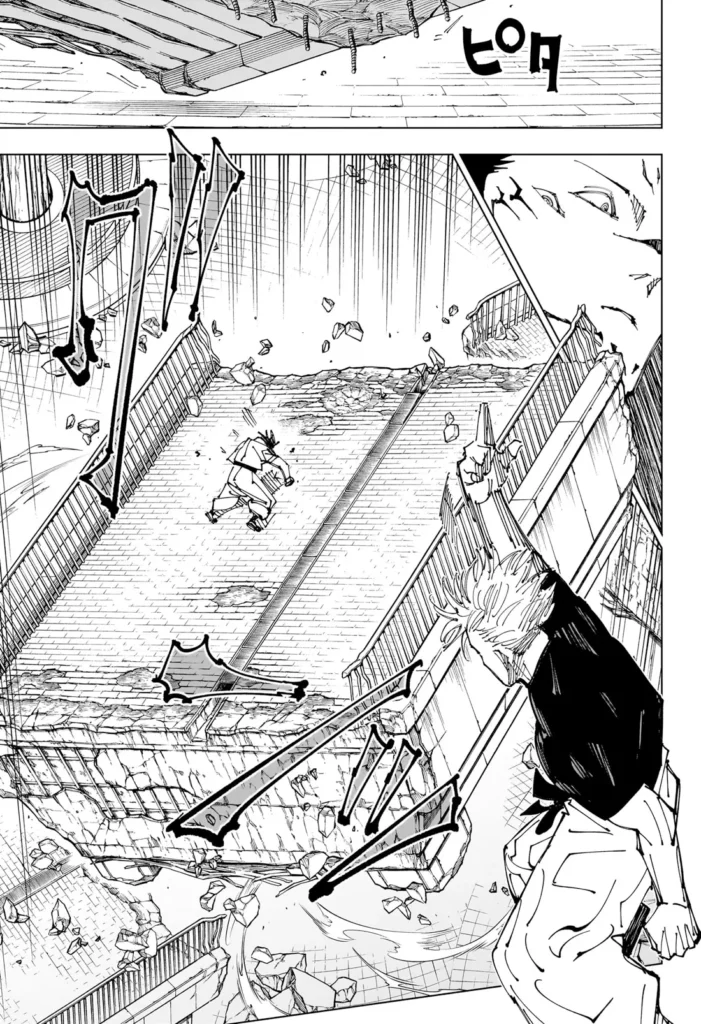 Jujutsu Kaisen