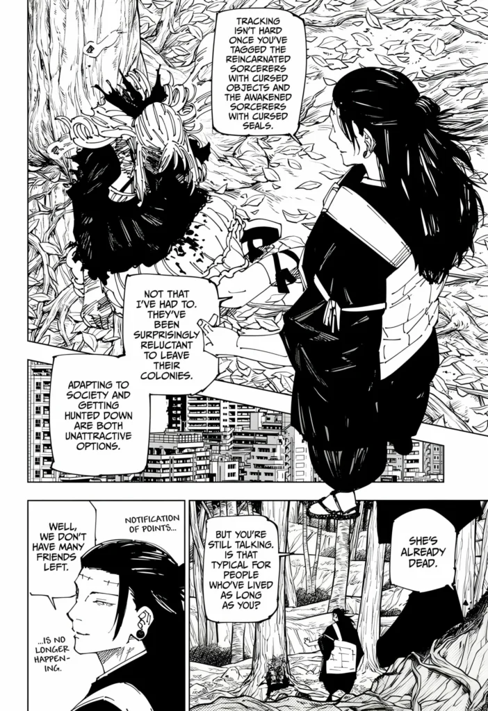 Jujutsu Kaisen