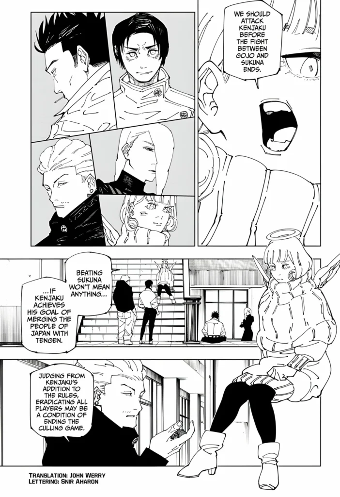 Jujutsu Kaisen