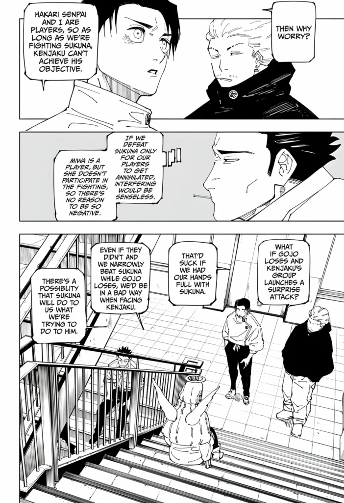 Jujutsu Kaisen