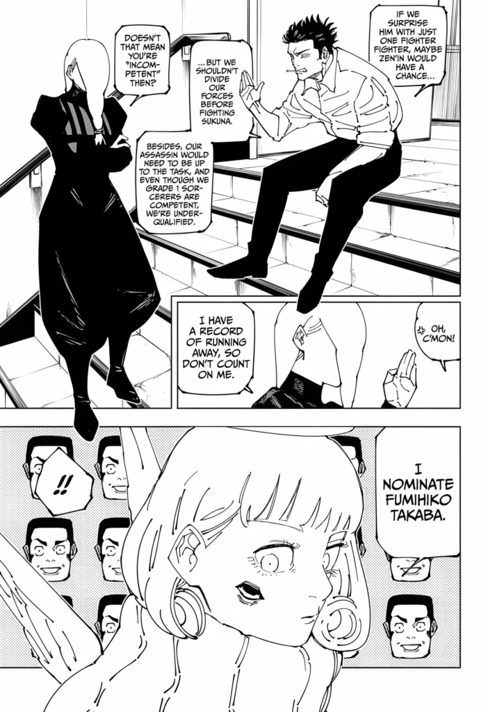 Jujutsu Kaisen