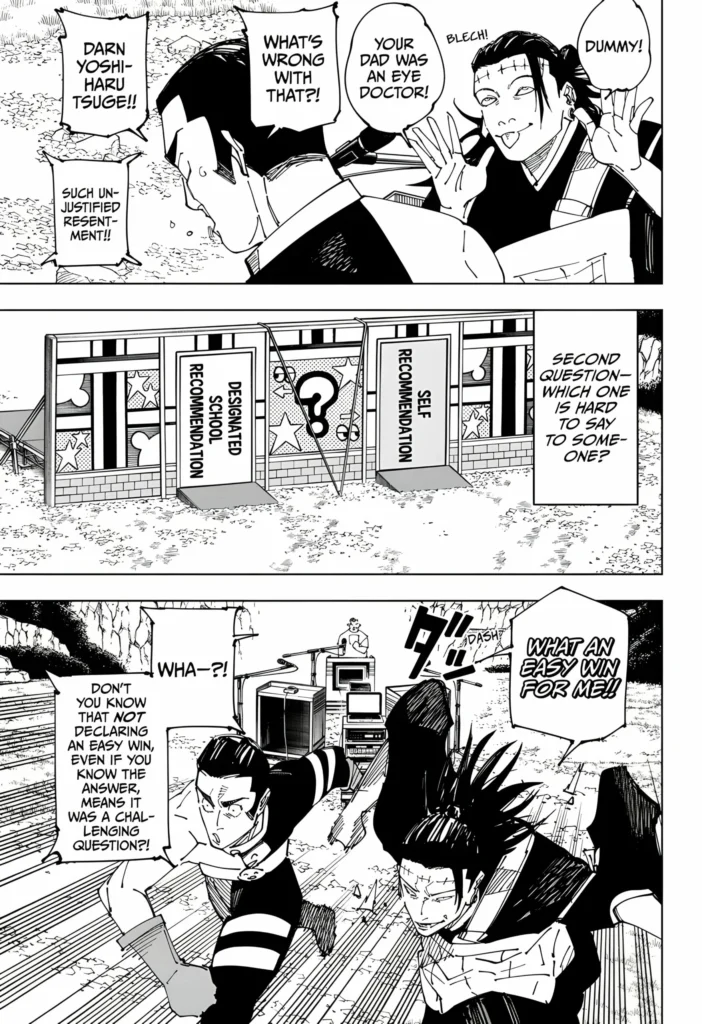 Jujutsu Kaisen