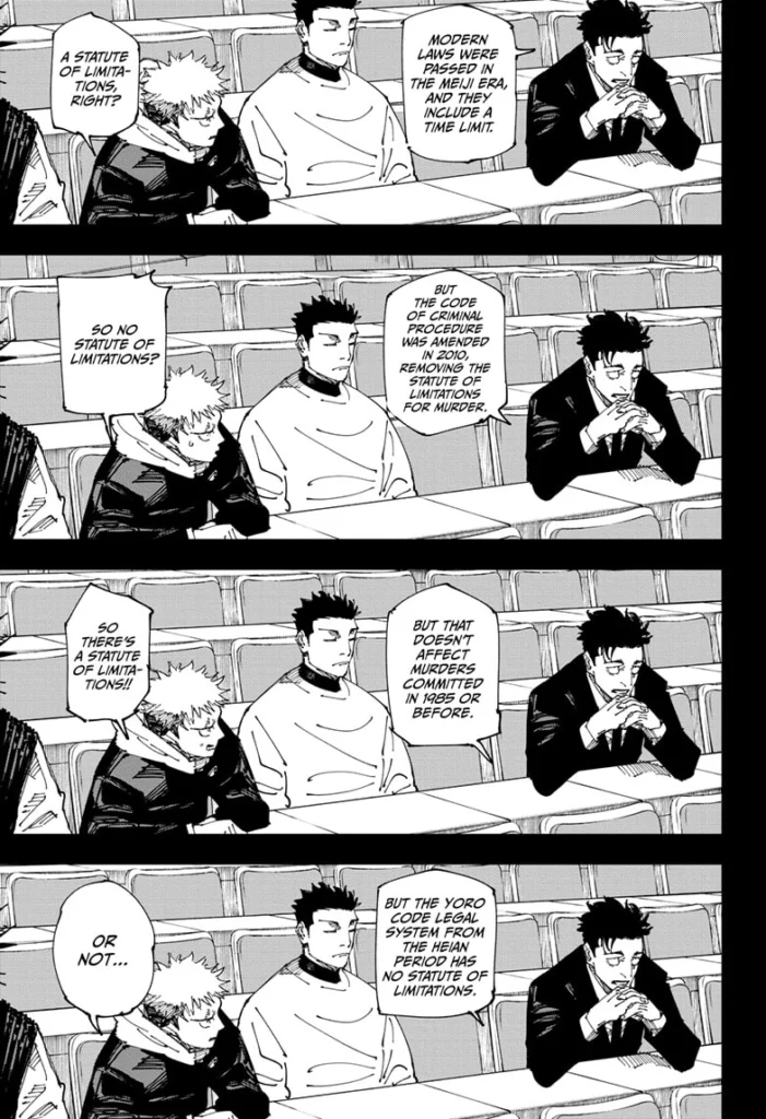 Jujutsu Kaisen