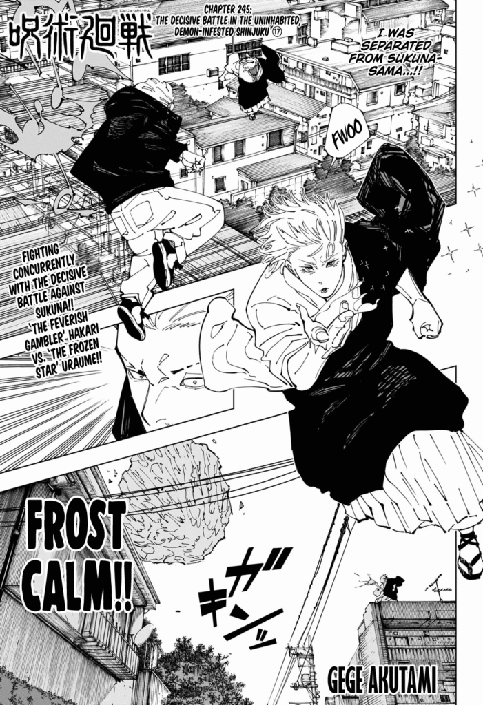Jujutsu Kaisen 