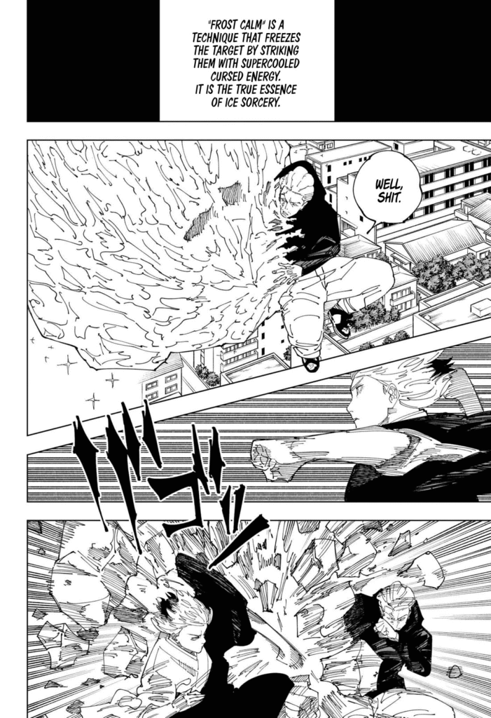Jujutsu Kaisen 