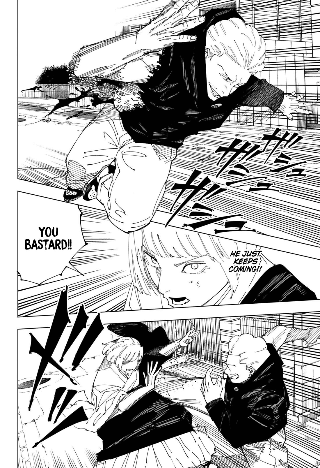 Jujutsu Kaisen 