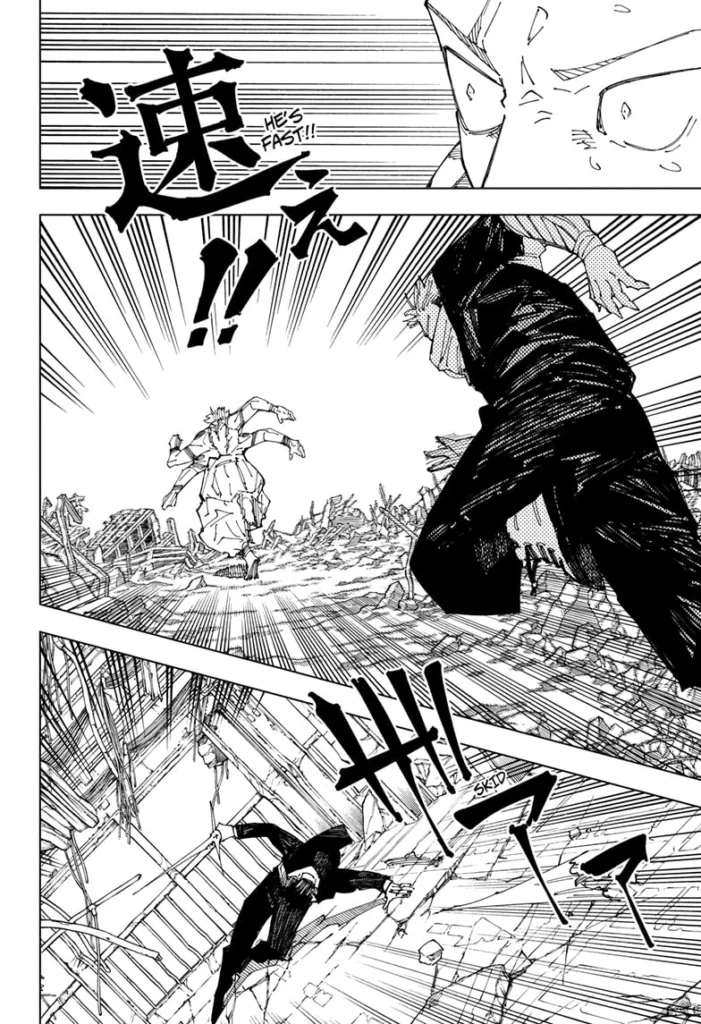 Jujutsu Kaisen