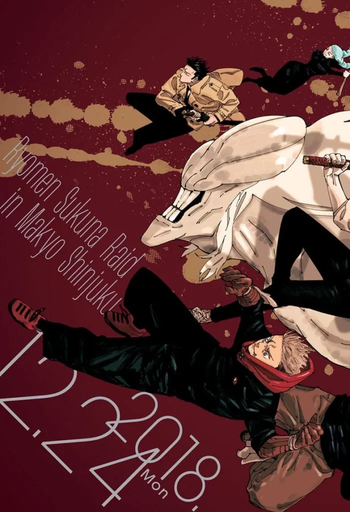 Jujutsu Kaisen