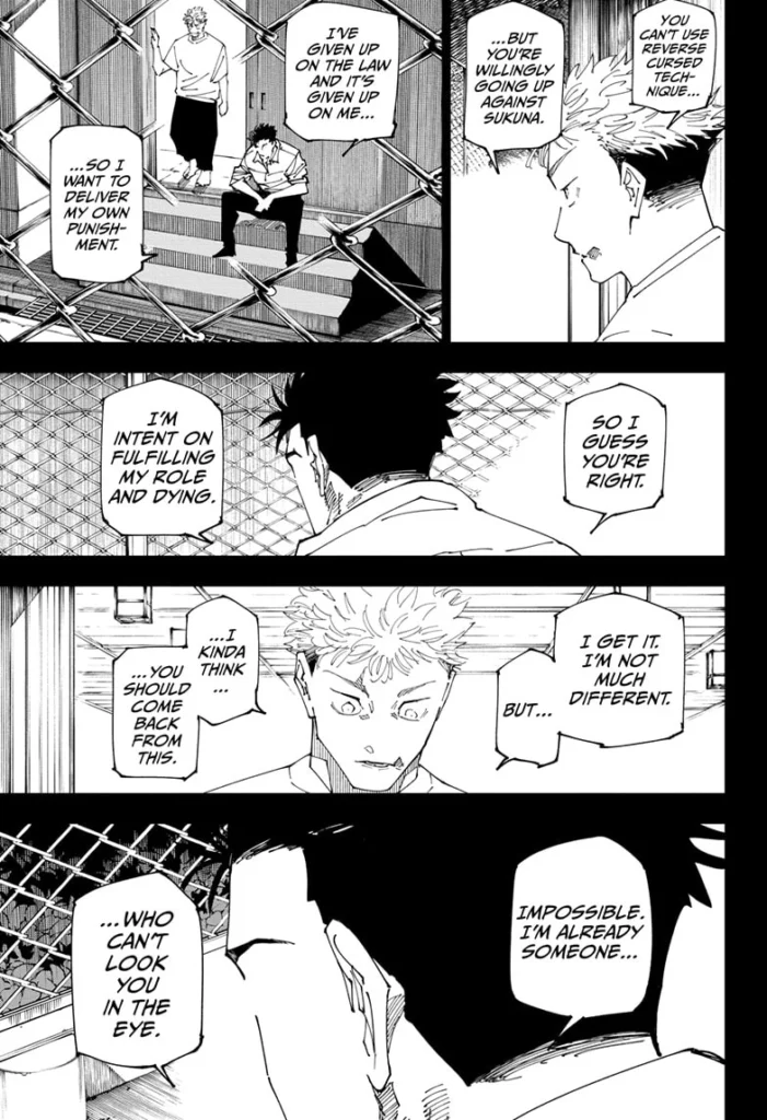 Jujutsu Kaisen