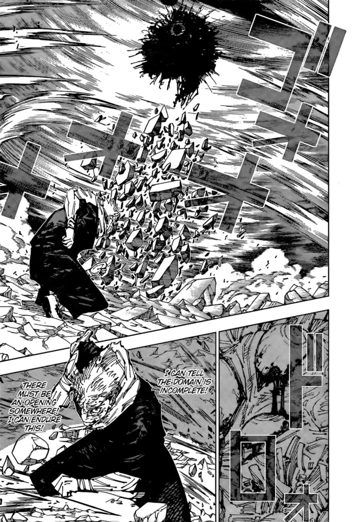Jujutsu Kaisen