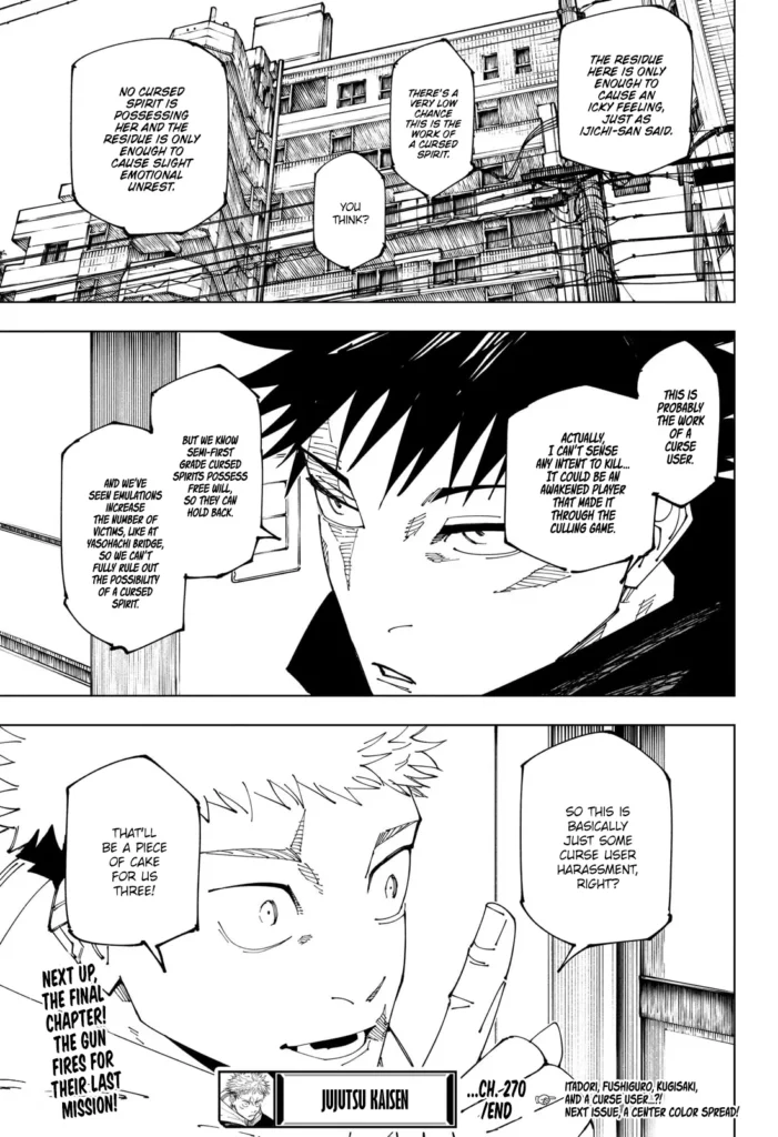 Jujutsu Kaisen