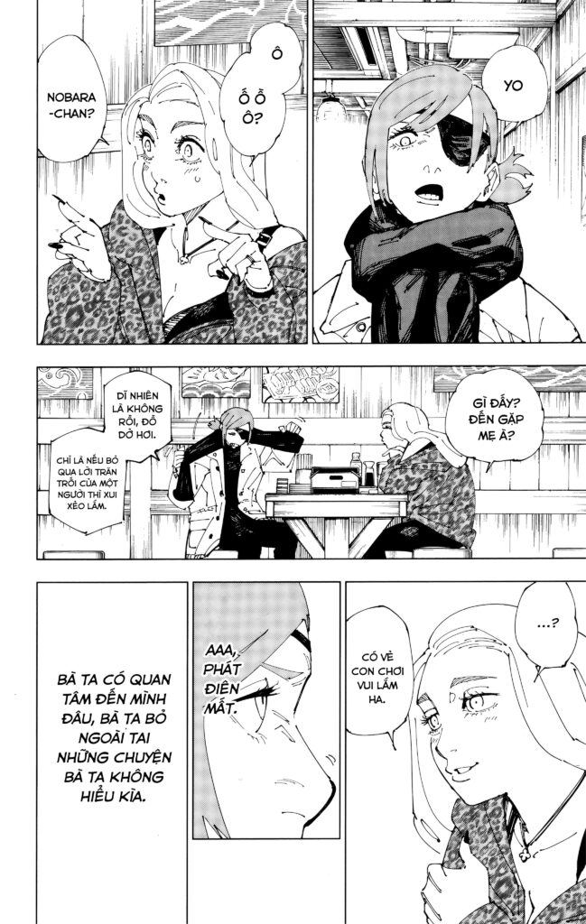 Jujutsu Kaisen