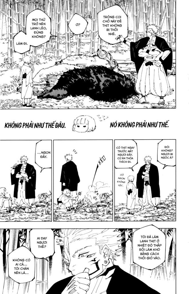 Jujutsu Kaisen