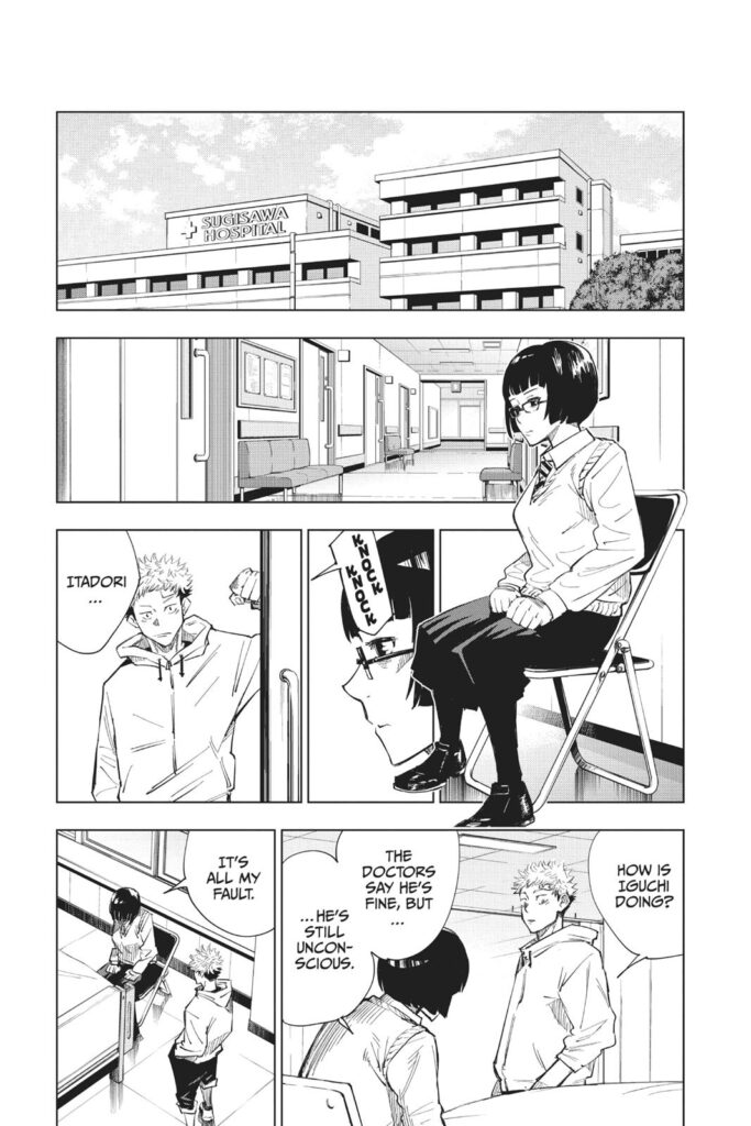 Jujutsu Kaisen