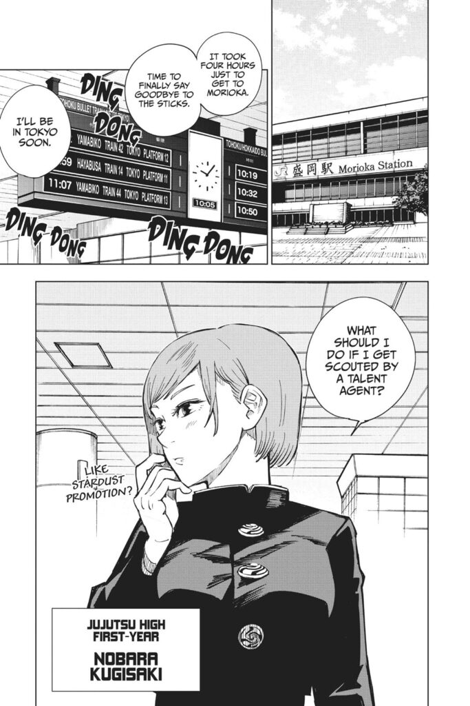 Jujutsu Kaisen Chapter 3
