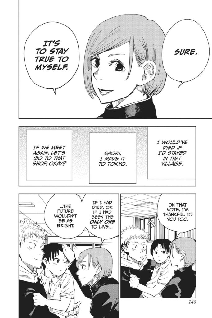 Jujutsu Kaisen