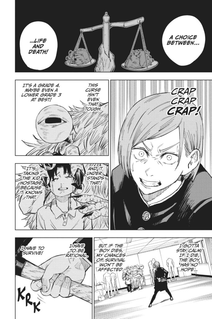 Jujutsu Kaisen