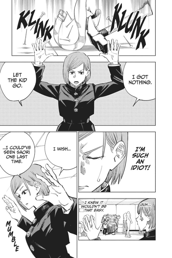 Jujutsu Kaisen