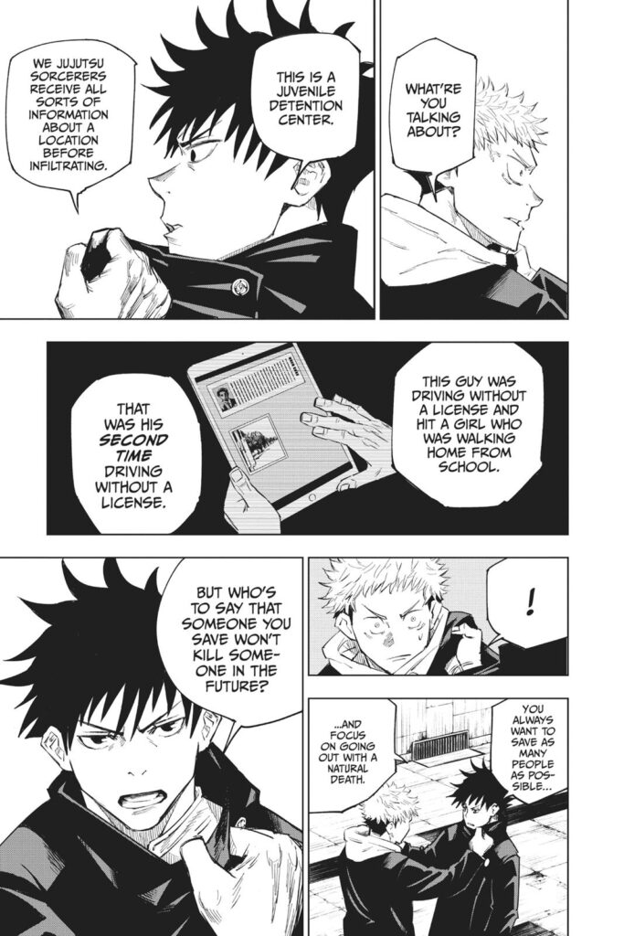 Jujutsu Kaisen
