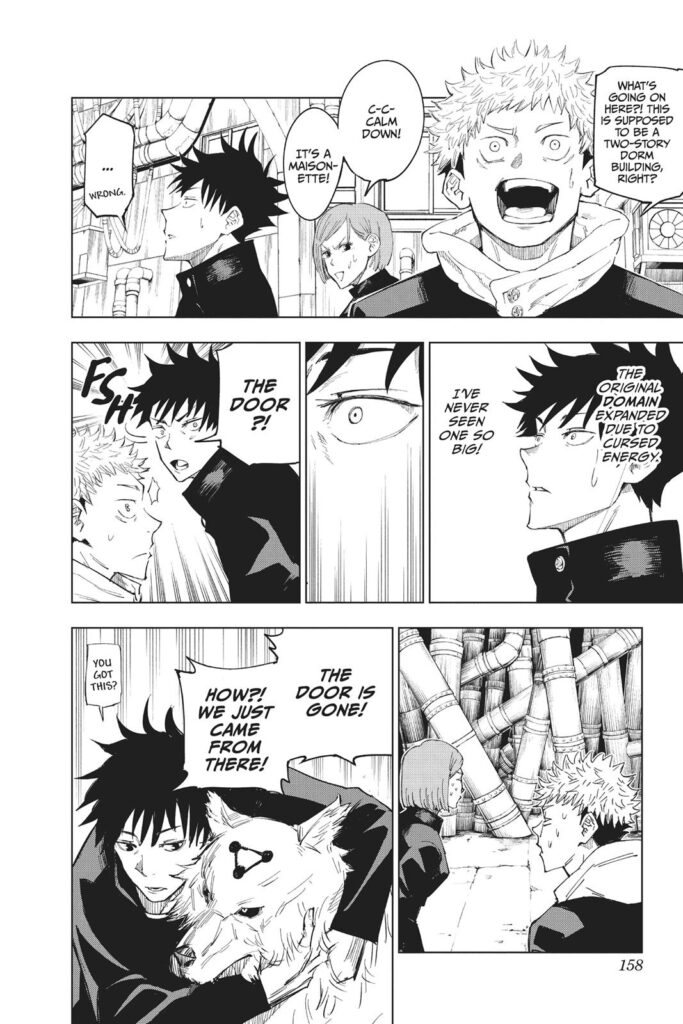 Jujutsu Kaisen