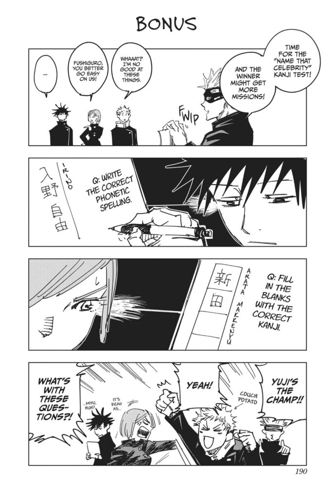 Jujutsu Kaisen