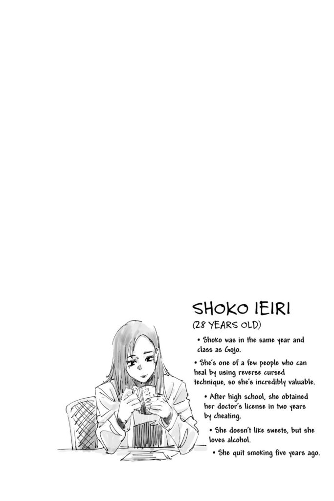 jjk manga