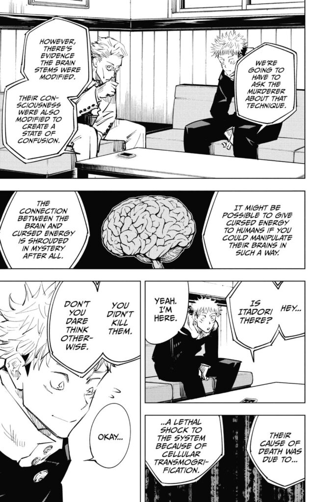 Jujutsu Kaisen