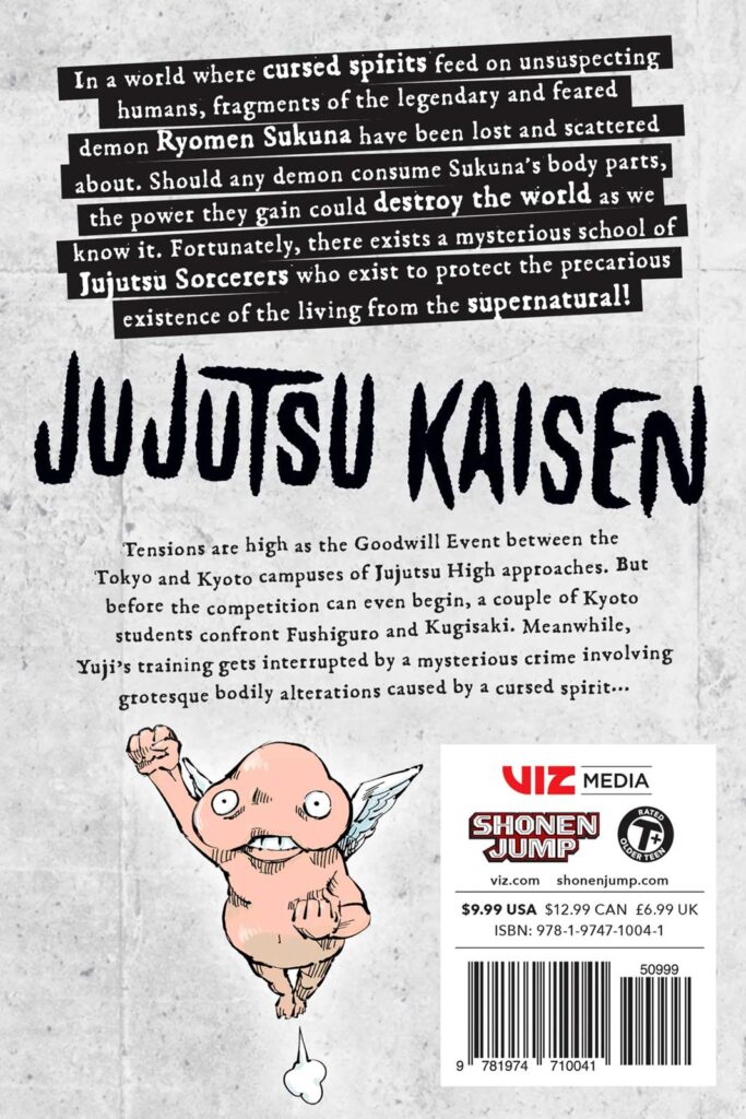 Jujutsu Kaisen