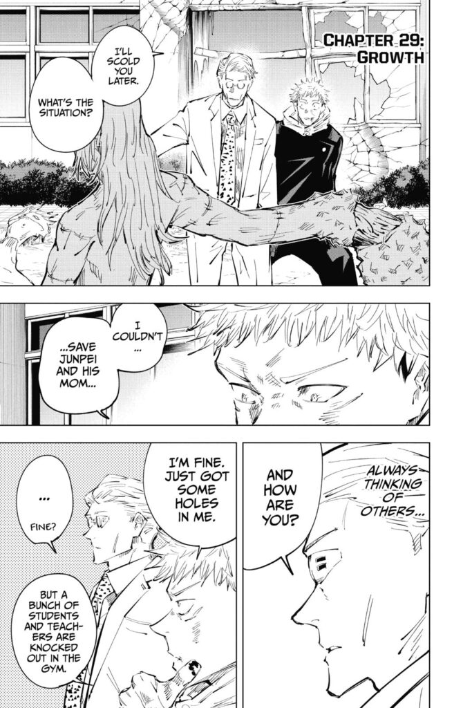 Jujutsu Kaisen, Chapter 29
