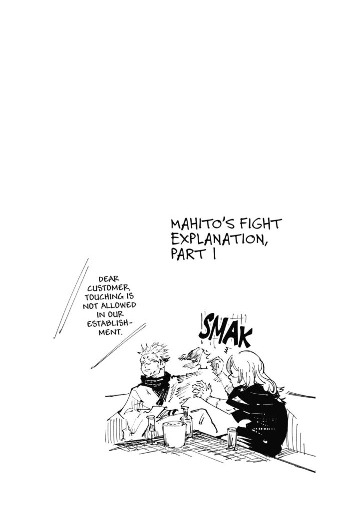 Jujutsu Kaisen, Chapter 29
