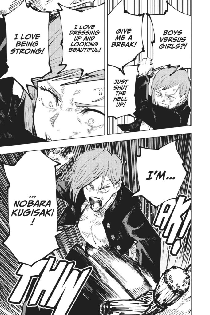 Jujutsu Kaisen Chapter 41