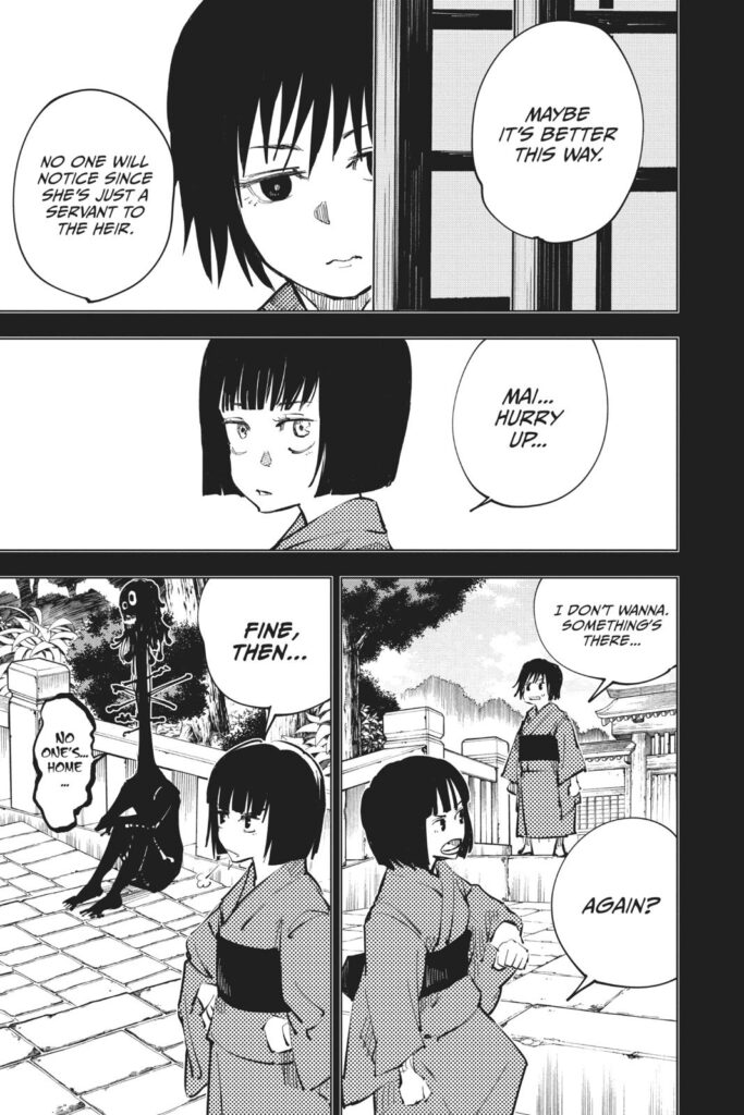Jujutsu Kaisen Chapter 42