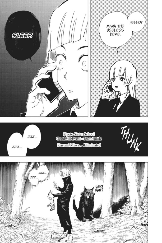 Jujutsu Kaisen, Chapter 43