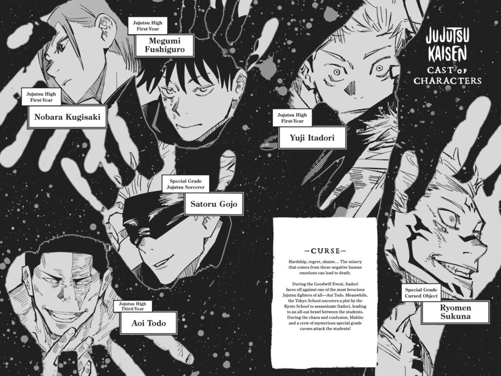 Jujutsu Kaisen Chapter 44