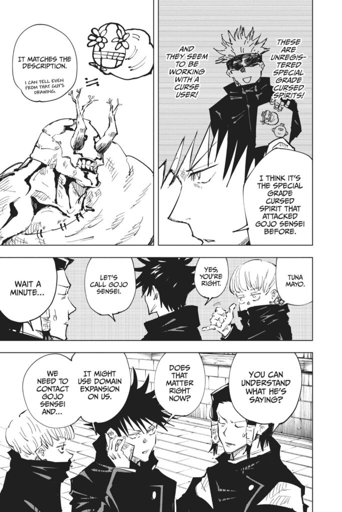 Jujutsu Kaisen Chapter 45