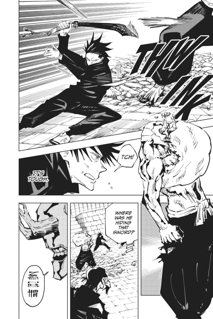 Jujutsu Kaisen Chapter 45