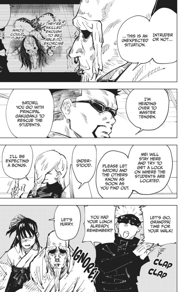 Jujutsu Kaisen Chapter 45