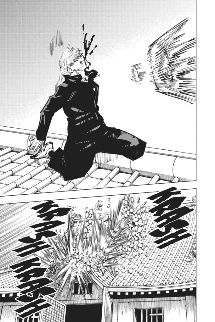 Jujutsu Kaisen Chapter 46