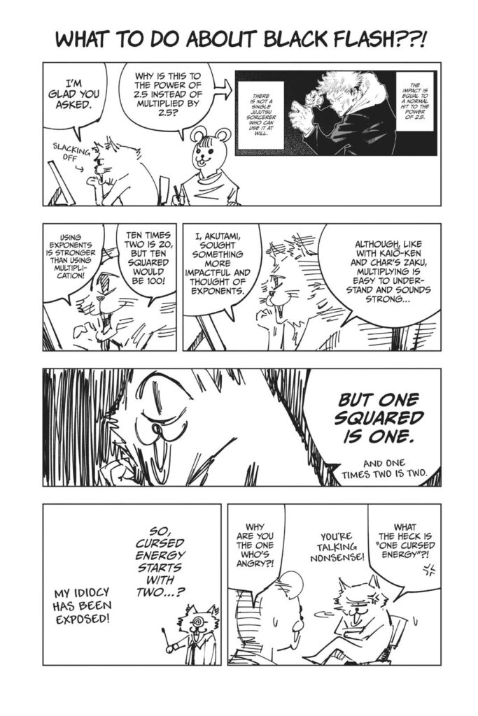 Jujutsu Kaisen Chapter 48
